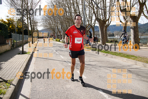 Esportfoto Fotos de 23ena Mitja Marató del Pla de l'Estany 1488736207_382.jpg Foto: Jordi Isasa