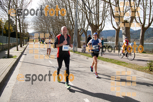 Esportfoto Fotos de 23ena Mitja Marató del Pla de l'Estany 1488736208_383.jpg Foto: Jordi Isasa