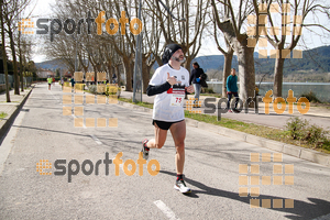 Esportfoto Fotos de 23ena Mitja Marató del Pla de l'Estany 1488736209_384.jpg Foto: Jordi Isasa