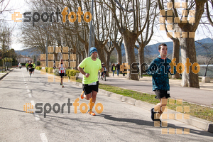 Esportfoto Fotos de 23ena Mitja Marató del Pla de l'Estany 1488736210_385.jpg Foto: Jordi Isasa