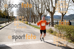 Esportfoto Fotos de 23ena Mitja Marató del Pla de l'Estany 1488736218_393.jpg Foto: Jordi Isasa