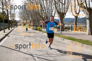 Esportfoto Fotos de 23ena Mitja Marató del Pla de l'Estany 1488736219_394.jpg Foto: Jordi Isasa