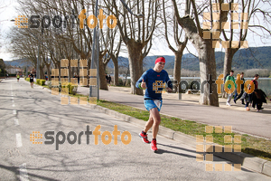 Esportfoto Fotos de 23ena Mitja Marató del Pla de l'Estany 1488736221_397.jpg Foto: Jordi Isasa