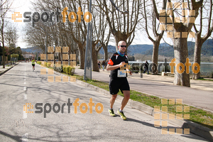 Esportfoto Fotos de 23ena Mitja Marató del Pla de l'Estany 1488736222_398.jpg Foto: Jordi Isasa