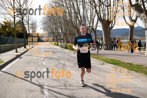 Esportfoto Fotos de 23ena Mitja Marató del Pla de l'Estany 1488736226_402.jpg Foto: Jordi Isasa