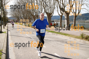 Esportfoto Fotos de 23ena Mitja Marató del Pla de l'Estany 1488736227_403.jpg Foto: Jordi Isasa