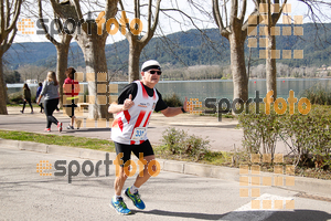 Esportfoto Fotos de 23ena Mitja Marató del Pla de l'Estany 1488736232_408.jpg Foto: Jordi Isasa