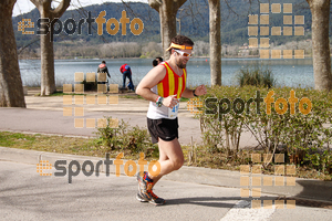 Esportfoto Fotos de 23ena Mitja Marató del Pla de l'Estany 1488737413_428.jpg Foto: Jordi Isasa