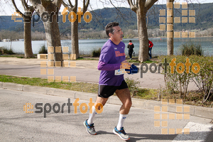 Esportfoto Fotos de 23ena Mitja Marató del Pla de l'Estany 1488737417_433.jpg Foto: Jordi Isasa