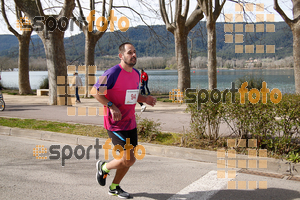 Esportfoto Fotos de 23ena Mitja Marató del Pla de l'Estany 1488737419_436.jpg Foto: Jordi Isasa