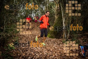 Esportfoto Fotos de La Llanera Trail 2017 - 21k 1485103818_2242.jpg Foto: 