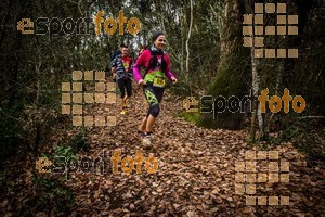 Esportfoto Fotos de La Llanera Trail 2017 - 21k 1485103849_2252.jpg Foto: 