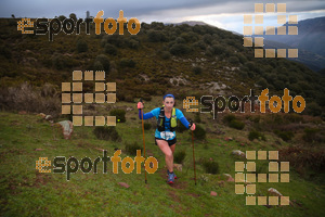 Esportfoto Fotos de Ultra Montseny 84K - Trail Montseny 37K 1491067806_02213.jpg Foto: David Fajula