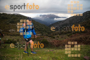 Esportfoto Fotos de Ultra Montseny 84K - Trail Montseny 37K 1491067877_02243.jpg Foto: David Fajula
