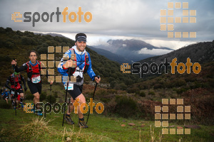 Esportfoto Fotos de Ultra Montseny 84K - Trail Montseny 37K 1491069005_02251.jpg Foto: David Fajula