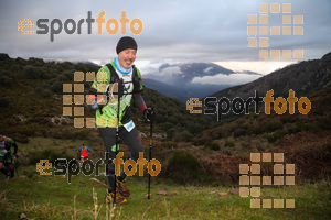 Esportfoto Fotos de Ultra Montseny 84K - Trail Montseny 37K 1491069058_02274.jpg Foto: David Fajula