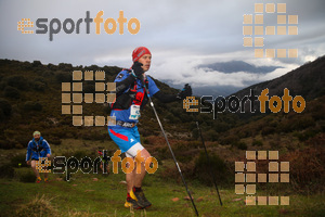 Esportfoto Fotos de Ultra Montseny 84K - Trail Montseny 37K 1491070224_02293.jpg Foto: David Fajula