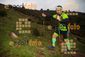 Esportfoto Fotos de Ultra Montseny 84K - Trail Montseny 37K 1491070244_02302.jpg Foto: David Fajula