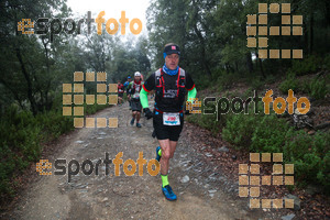 Esportfoto Fotos de Ultra Montseny 84K - Trail Montseny 37K 1491071466_02412.jpg Foto: David Fajula