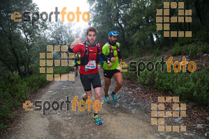 Esportfoto Fotos de Ultra Montseny 84K - Trail Montseny 37K 1491071475_02416.jpg Foto: David Fajula
