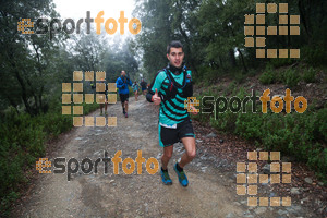 Esportfoto Fotos de Ultra Montseny 84K - Trail Montseny 37K 1491071482_02419.jpg Foto: David Fajula