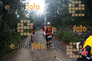 Esportfoto Fotos de Ultra Montseny 84K - Trail Montseny 37K 1491071503_02428.jpg Foto: David Fajula