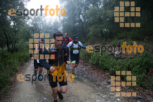 Esportfoto Fotos de Ultra Montseny 84K - Trail Montseny 37K 1491071510_02431.jpg Foto: David Fajula