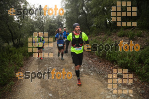 Esportfoto Fotos de Ultra Montseny 84K - Trail Montseny 37K 1491072657_02457.jpg Foto: David Fajula