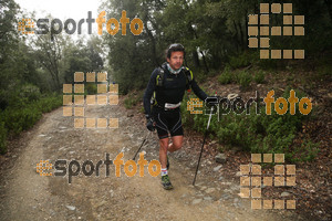 Esportfoto Fotos de Ultra Montseny 84K - Trail Montseny 37K 1491072671_02463.jpg Foto: David Fajula