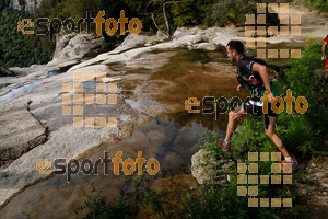Esportfoto Fotos de Trail Rupit 2017 1494763841_52.jpg Foto: Jordi Isasa