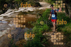 Esportfoto Fotos de Trail Rupit 2017 1494765001_53.jpg Foto: Jordi Isasa