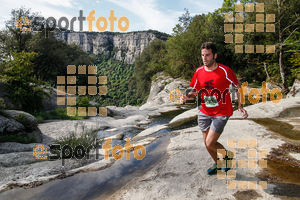 Esportfoto Fotos de Trail Rupit 2017 1494765029_84.jpg Foto: Jordi Isasa
