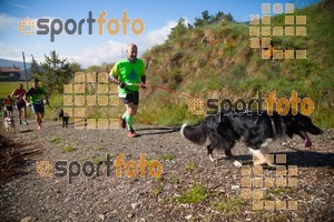Esportfoto Fotos de Canicross Batega al Bac 2017 1495373427_00132.jpg Foto: David Fajula