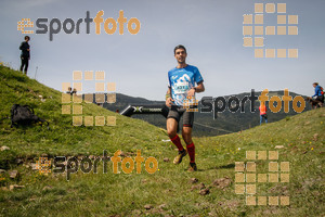 Esportfoto Fotos de Marató i Sprint Batega al Bac 2017 1495379425_11.jpg Foto: Jordi Isasa