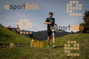 Esportfoto Fotos de Marató i Sprint Batega al Bac 2017 1495379450_21.jpg Foto: Jordi Isasa