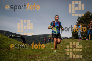 Esportfoto Fotos de Marató i Sprint Batega al Bac 2017 1495379467_29.jpg Foto: Jordi Isasa