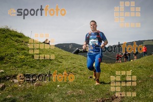 Esportfoto Fotos de Marató i Sprint Batega al Bac 2017 1495380640_117.jpg Foto: Jordi Isasa