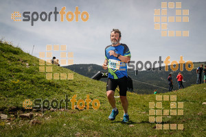 Esportfoto Fotos de Marató i Sprint Batega al Bac 2017 1495381857_151.jpg Foto: Jordi Isasa