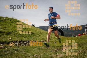 Esportfoto Fotos de Marató i Sprint Batega al Bac 2017 1495381939_187.jpg Foto: Jordi Isasa