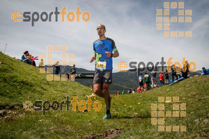 Esportfoto Fotos de Marató i Sprint Batega al Bac 2017 1495383004_202.jpg Foto: Jordi Isasa