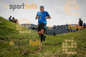 Esportfoto Fotos de Marató i Sprint Batega al Bac 2017 1495384229_288.jpg Foto: Jordi Isasa