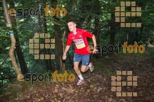 Esportfoto Fotos de La Setdellonga - Marató i Mitja Marató de Muntanya 2017 1499001697_00017.jpg Foto: David Fajula