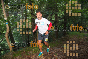 Esportfoto Fotos de La Setdellonga - Marató i Mitja Marató de Muntanya 2017 1499001713_00024.jpg Foto: David Fajula