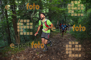 Esportfoto Fotos de La Setdellonga - Marató i Mitja Marató de Muntanya 2017 1499001716_00025.jpg Foto: David Fajula