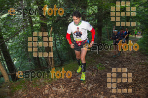 Esportfoto Fotos de La Setdellonga - Marató i Mitja Marató de Muntanya 2017 1499001737_00034.jpg Foto: David Fajula