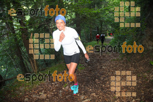 Esportfoto Fotos de La Setdellonga - Marató i Mitja Marató de Muntanya 2017 1499001833_00078.jpg Foto: David Fajula