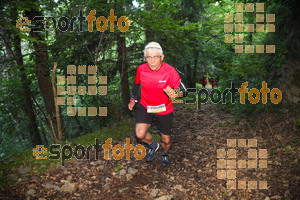 Esportfoto Fotos de La Setdellonga - Marató i Mitja Marató de Muntanya 2017 1499001843_00082.jpg Foto: David Fajula