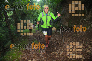 Esportfoto Fotos de La Setdellonga - Marató i Mitja Marató de Muntanya 2017 1499001856_00088.jpg Foto: David Fajula