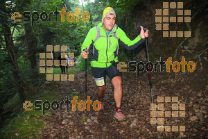 Esportfoto Fotos de La Setdellonga - Marató i Mitja Marató de Muntanya 2017 1499001859_00089.jpg Foto: David Fajula