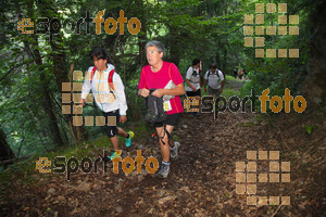 Esportfoto Fotos de La Setdellonga - Marató i Mitja Marató de Muntanya 2017 1499001868_00093.jpg Foto: David Fajula